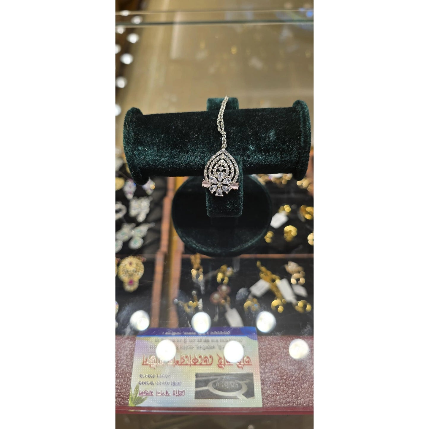 Timeless Radiance: Diamond Cut Bridal Necklace - Mirpur Jewelry City