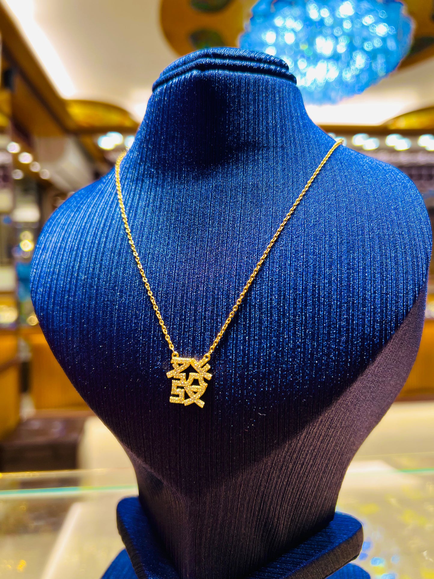 Gold Plated Modern Minimalist Golden Chain Mirpur Jewelry City