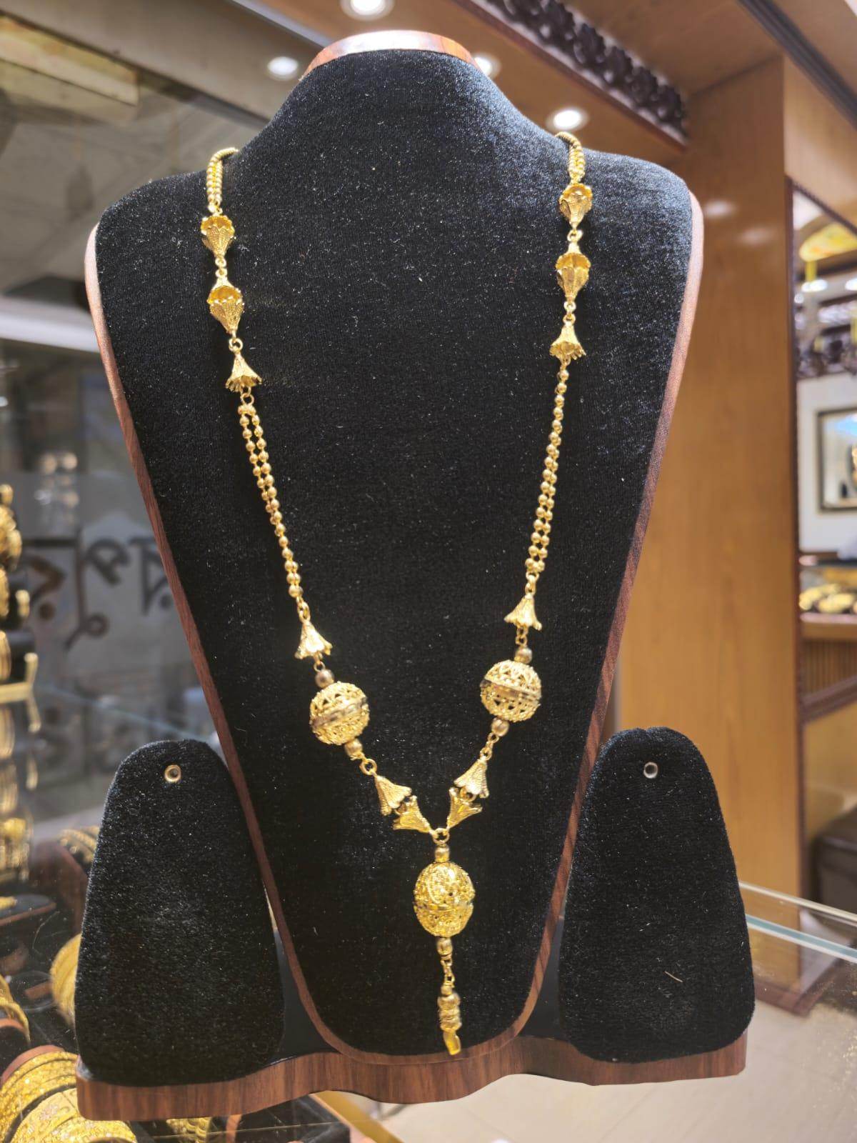 Elegant Gold-Plated Mob chain - Mirpur Jewelry City