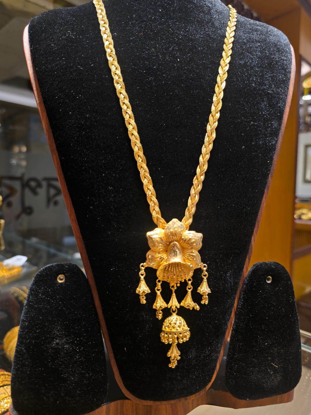 Elegant Gold-Plated Mob chain - Mirpur Jewelry City