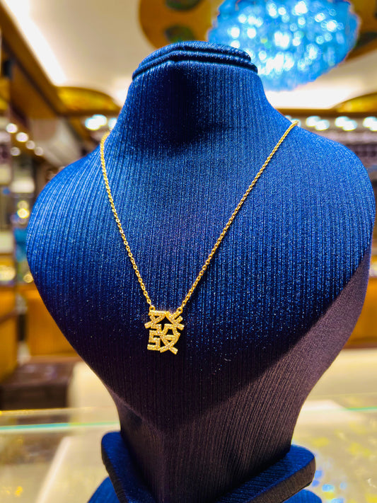 Gold Plated Modern Minimalist Golden Chain Mirpur Jewelry City